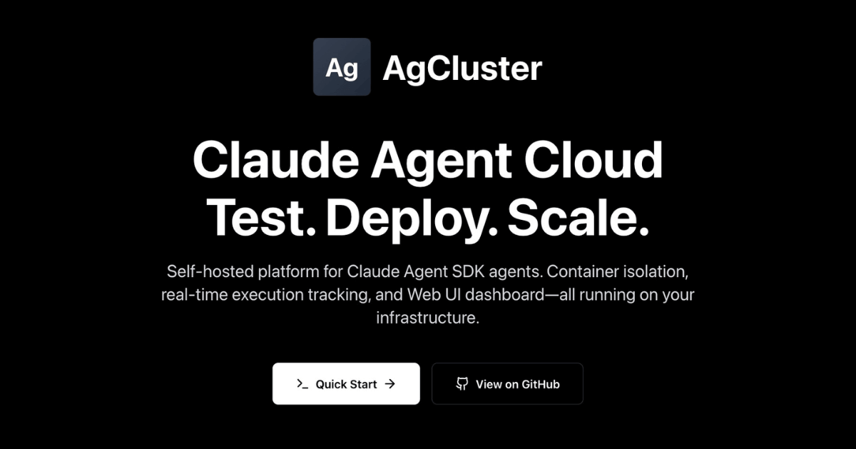 AgCluster.dev